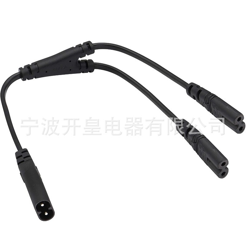 One minute two 8 words male power cord one drag two C7C8Y type fork eight 8 word tail male and female plug extension cable One minute two 8 words male power cord one drag two C7C8Y type fork eight 8 word tail male and female plug extension cable