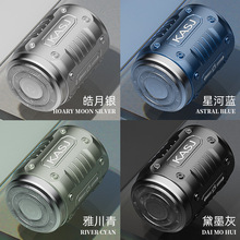 ��횵�늄�С��ڲ���������ʿ�����y�κ���ˮϴ��횵��羳����