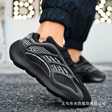 ��Ʒ�|Ҭ��Ь��700V3�Ǽ�ҹ���ܲ�Ь��a���e�\��Ь��H�������l