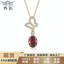 S925����������ﯵ�׹����18K�����������羳�����ֻ�����ֱ��