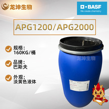 �¹���˹��APG1200/APG2000�¹��������/���������Plantacare