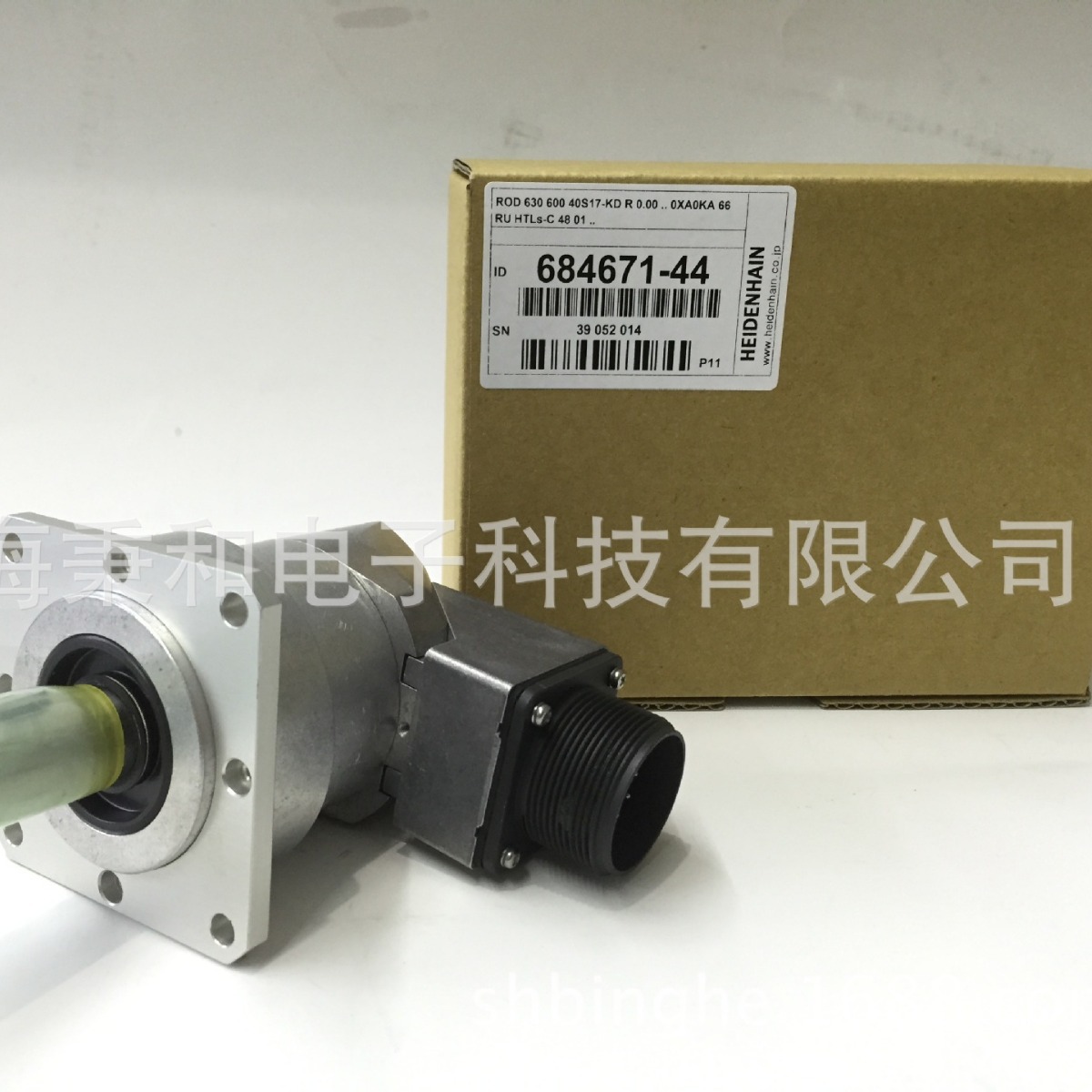 SUMTAK IRS660-600-014/ROD630-600 ID 684671海德汉新款原装正品