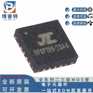 ԭ�b��Ʒ AC6323A4 JL(����) QFN-20 �{������ MUC оƬIC