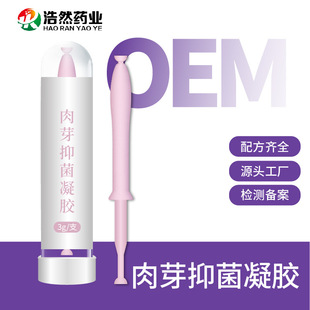 �D���zԭ������ѿ���z�־��D��˽�o�S�Ҵ��ӹ�����؛Դ�^���ع��S