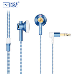 NICEHCKは、オリジナルの小さな青いキャップ付きフラットヘッドプラグイヤホン、二次元ゲーム用高音質オリジナルイヤホンに適しています。