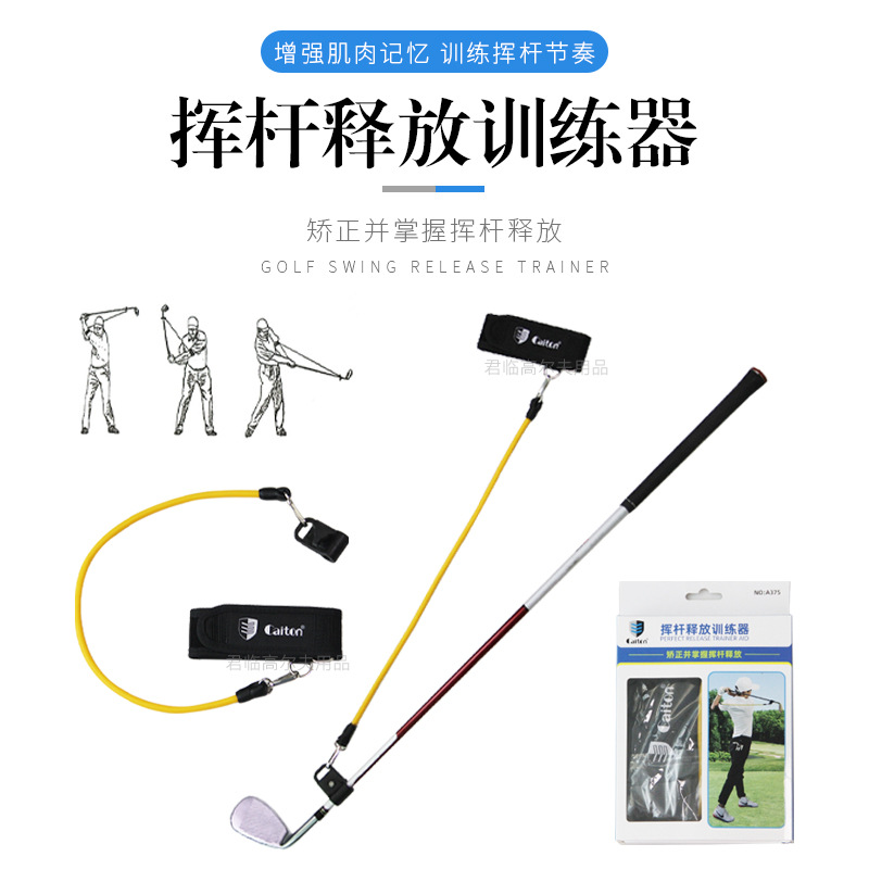 �߶���Ӹ˸�����ϰ���ֲ��Ӹ��ͷ�ѵ�����������ƾ�������ѧ��ϰ