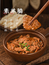 �R����ʳ������200g��ʳƷ�����ⶹ��Ʒ��ʳС�Է�ȝ�������S��