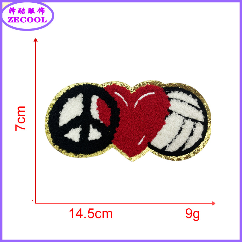 그릿 바닥 * 흰색 * 배구 3 * 높이 7cm * 혼합 자수