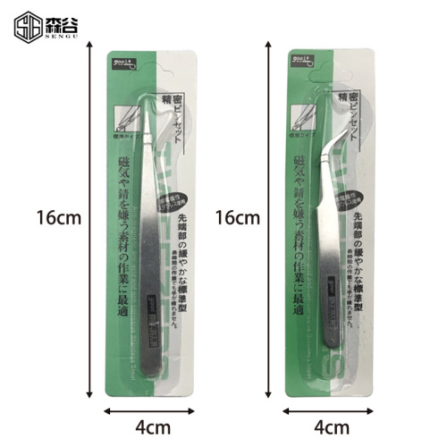0.8mm blister tweezers gooi handbook tweezers and paper tape stickers release paper collage tool accessories