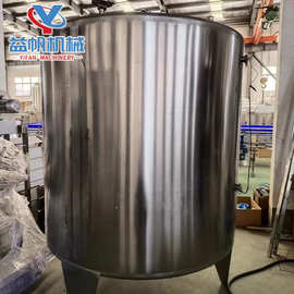 3吨储量储罐不锈钢储罐立式大型液体保温储存罐 密封式液体储存罐