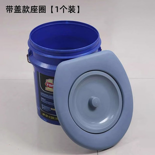 Country universal toilet with handles, handheld cover, clips included, increased thickness