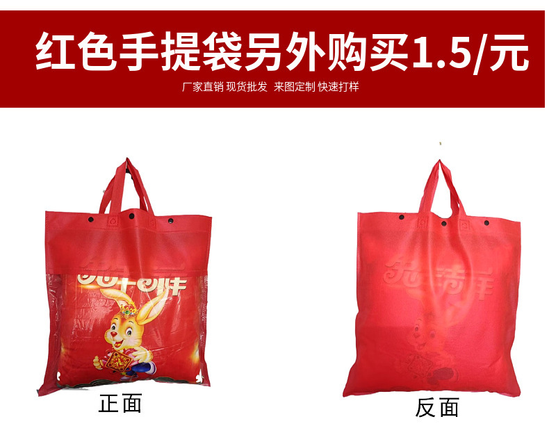 O1CN01yKx2Et2Ai8mXSZ5S1_!!2212