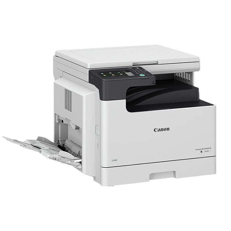 Canon Canon iR2425 A3 Impresión en blanco y negro Copiadora de escaneo multifunción Copiadora de oficina inalámbrica todo en uno