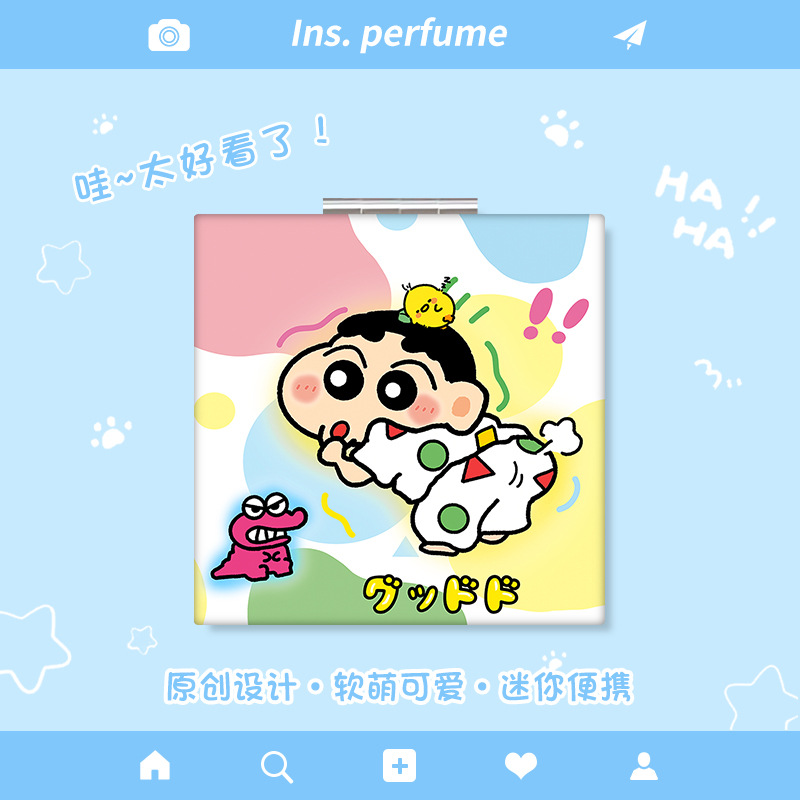 Pajamas Xiaoxin