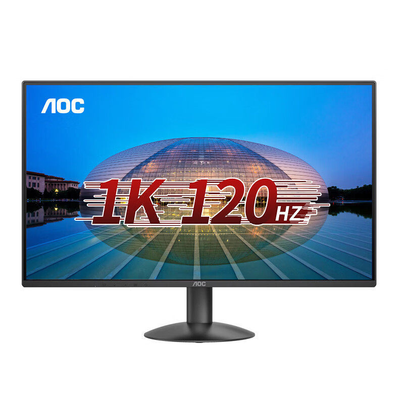 Aoc Monitor 2224 Inch 144Hz E-Sports 27 Curved Ips Monitoring Display 2K Lcd Wholesale Large Screen Aoc Monitor 2224 Inch 144Hz E-Sports 27 Curved Ips Monitoring Display 2K Lcd Wholesale Large Screen