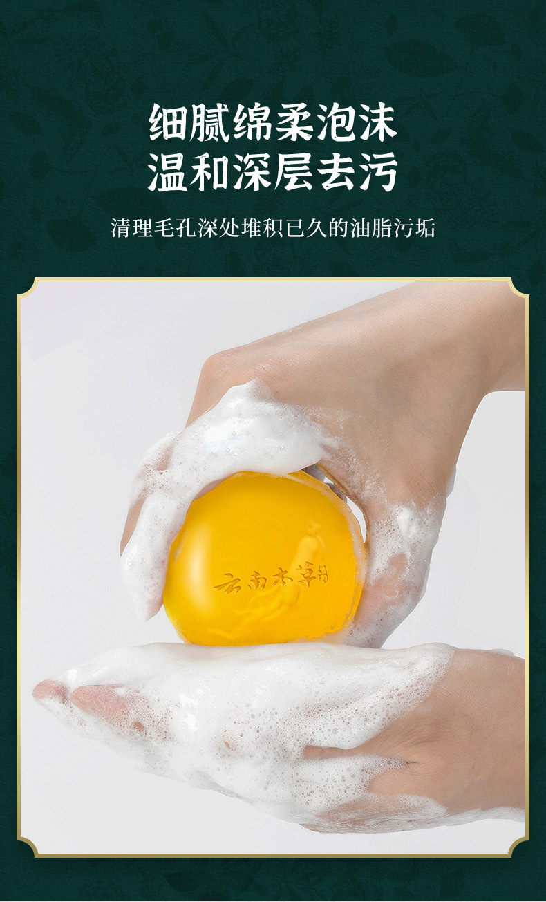 Details picture_10