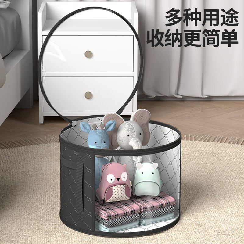 帽子收纳桶草帽礼帽渔夫帽收纳包大檐太阳帽防压收纳袋神器衣帽箱|undefined