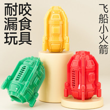 �w��������߹���©ʳ�򹷽␞��������©ʳ������߲�ʳ���