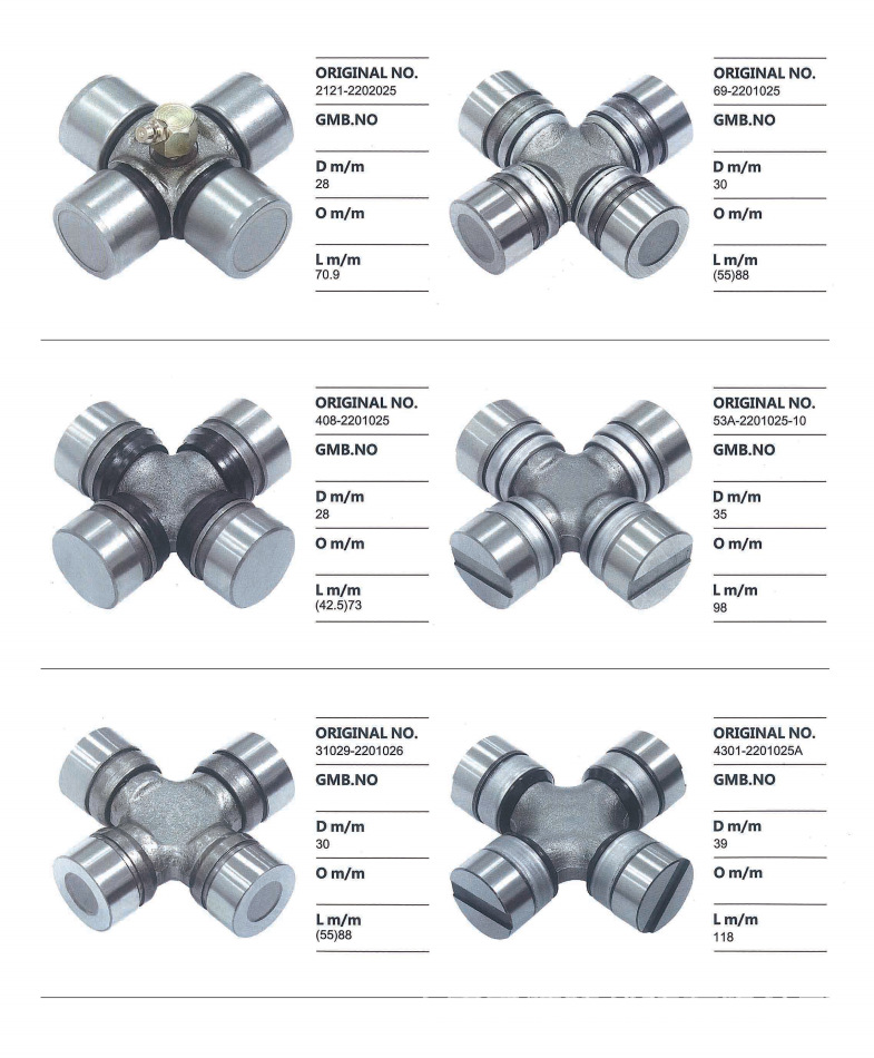 EQ140 universal joint cross shaft 39×118, cross bearing assembly for truck rotary tiller drive shaft