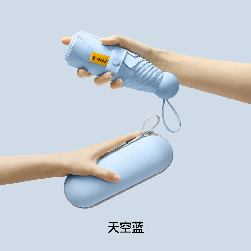 夏の日傘 折りたたみ式 50% off ポケット傘 ポータブル ミニカプセル傘 晴雨兼用 日焼け止め傘|undefined
