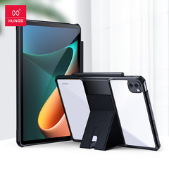 Xundi is suitable for Xiaomi tablet 6 protective cover 5pro new bracket all-inclusive anti-fall shell silicone ultra-thin back shell