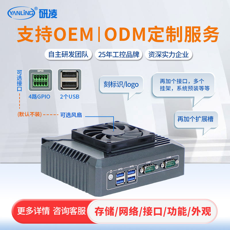 ����N1522  �޷�����������˫��С�͹�ҵ���ػ�����