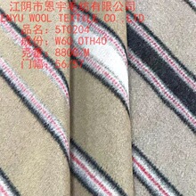 ���ë�ػ����p���ë�������וr�b��Ů�b�������Q���ڬF؛����