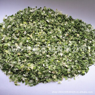 �������[Ƭ Óˮ���[Ƭ Ҏ��1-3/3*3/5*5mm ���[��