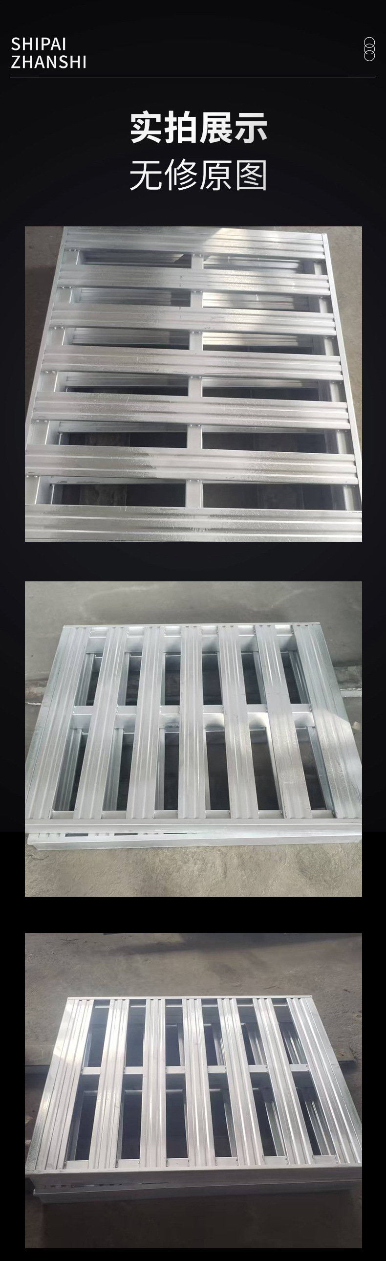 微信图片_20250314140928_03