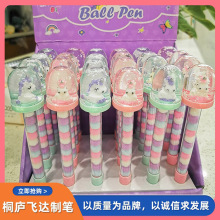 ������荹P���l ins�W�����ُV��A��P ˮ荹P��ɫ�ʯ����P��