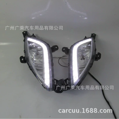 for Modern I30 Daytime Running: Gündüz işıqları - starting-bid-from-1-led-fog-light-right-r-one
