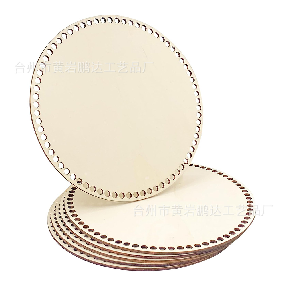 DIY编制篮子框收纳盒原木色圆形木片打孔底座未处理Basket bottom