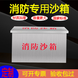 ���S���Ʋ��P�����ɳ��201/304���������Sɳ��Ӻ��P�������