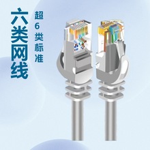 ���ǧ�׾W����6�Ʒ��X�҃���W�j������������Ʒ1m2m3m5m10m