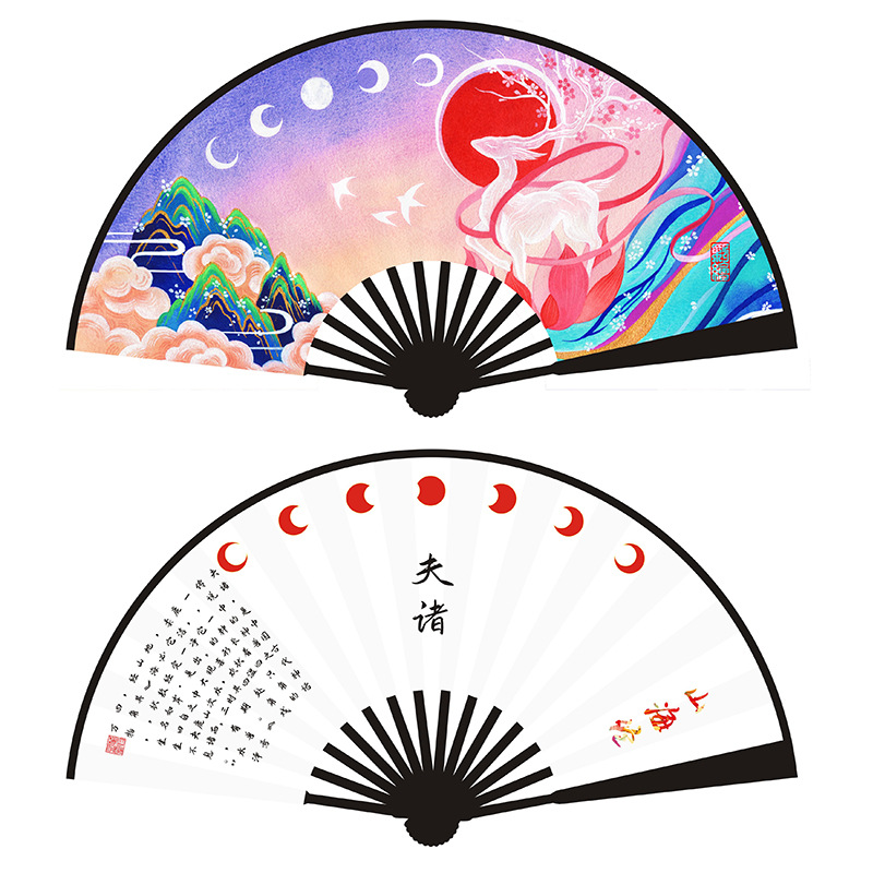 8 인치 블랙 대나무 뼈-(Shan Hai Jing Fu Zhu)