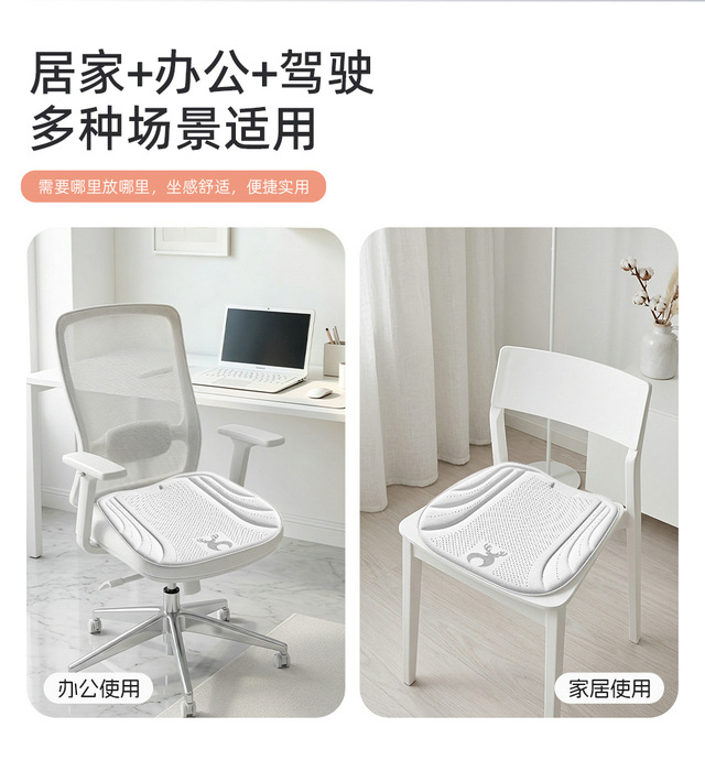 26 New Model Car Seat Cushion and Seat Cover Three-Piece Set, Thickened Seat Cushion Cover, Non-Slip and Breathable for Car Use