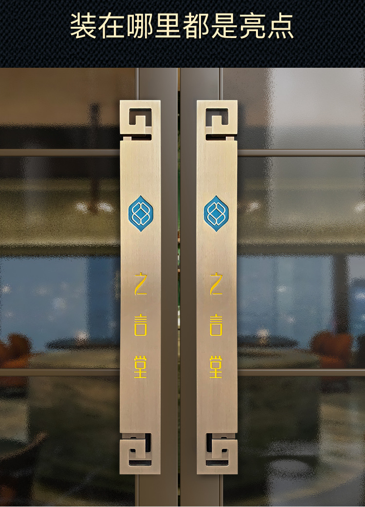 拉手刻字款详情_4