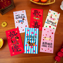 2026�¿����w�̽�С������t��������ɐ��D�cС������ͨ�����Ƿ�