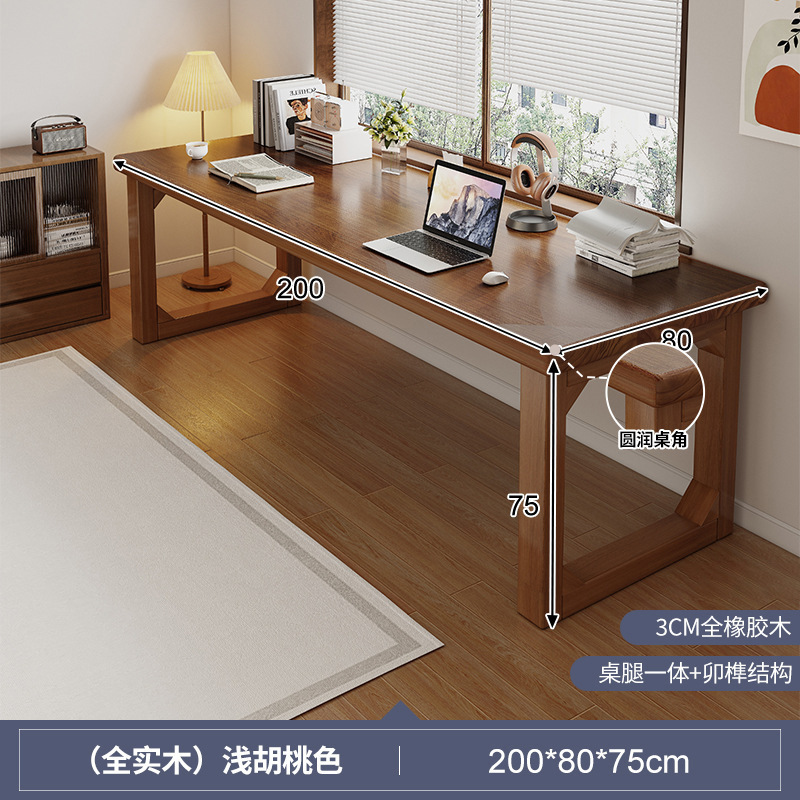 Escritorio de madera maciza, escritorio para el hogar de los estudiantes, escritorio de oficina simple doble, mesa de computadora de tira larga para sala de estar, banco de trabajo