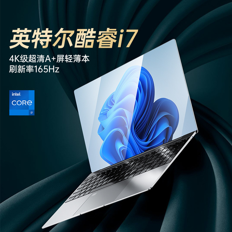 2026 Core I7-Level Thin and Light Laptop with 15.6-Inch 4K Hd Screen, Gaming N5095 Netbook