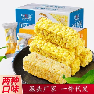 批发粗粮小米酥玉米酥非油炸休闲零食糕点整箱260克一件代发