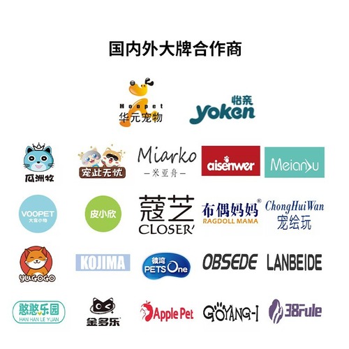 Pet Dog and Cat Shower Gel, Sterilizing Deodorant, Scented Hair Care All-in-One Pet Hair Conditioner, Universal Wholesale