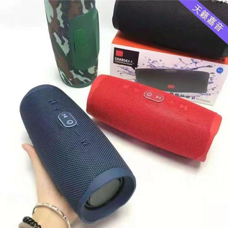 Cross-Border Applicable High-End Charge4 True Shock Wave 4Th Generation Wireless Bluetooth Speaker Outdoor Audio Jb Subwoofer L