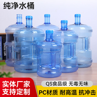 ���ò���ˮ�CͰ����VȪ����ˮͰ�b��ˮͰ����������Ͱ