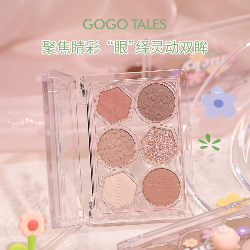 Гоготales Gogo dance Chuntian Flower Six Eye Shadow Plate Летняя матовая землистая цветовая пудра коричневый GT382