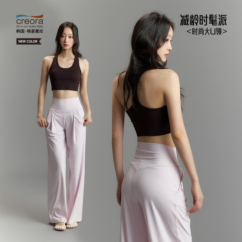 Zhouyou's New Spring High-Intensity Sports Bra for Women, Fitness Shock-Absorbing Anti-Sagging All-In-One Bra Yoga Vest Zhouyou's New Spring High-Intensity Sports Bra for Women, Fitness Shock-Absorbing Anti-Sagging All-In-One Bra Yoga Vest