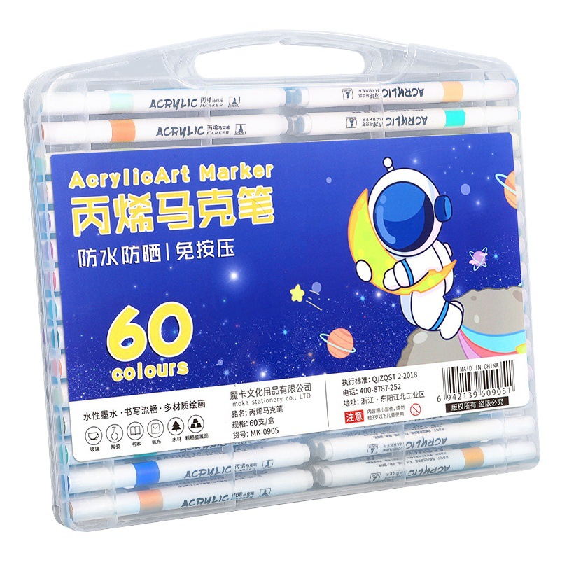 Acrylic marker children's watercolor Pen Waterproof opaque primary school student art painting Suit washable