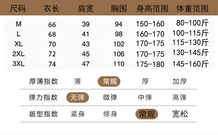 长袖T恤女新款纯棉中性简约白色宽松内搭休闲上衣打底衫春夏代发详情4