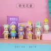 1 cute pet flower girl (one set requires 6 copies)
