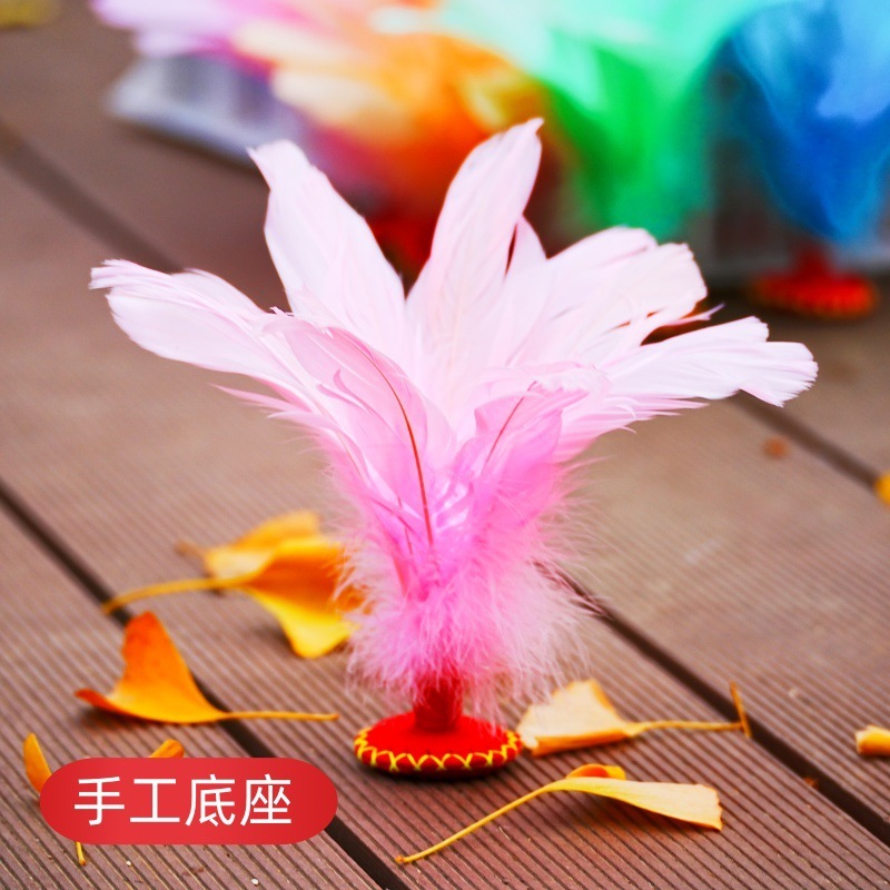 多彩なハスの花のガチョウの毛の純粋な手作業のはねの運動のフィットネスの子供の小学生のはねの試合のはねの丈夫さは蹴りに耐えます。|undefined